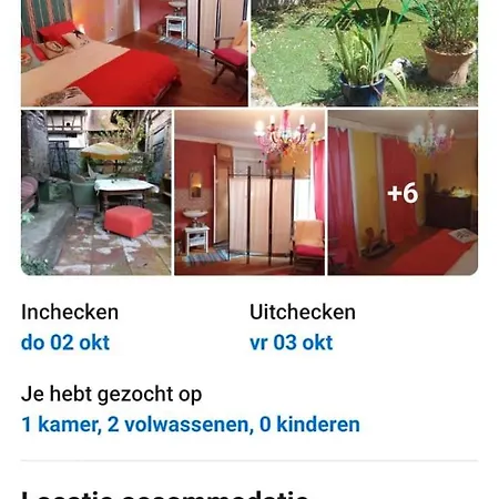 La Rose Rosenwiller